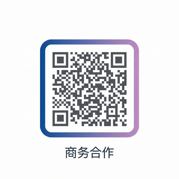 成人视频商务合作